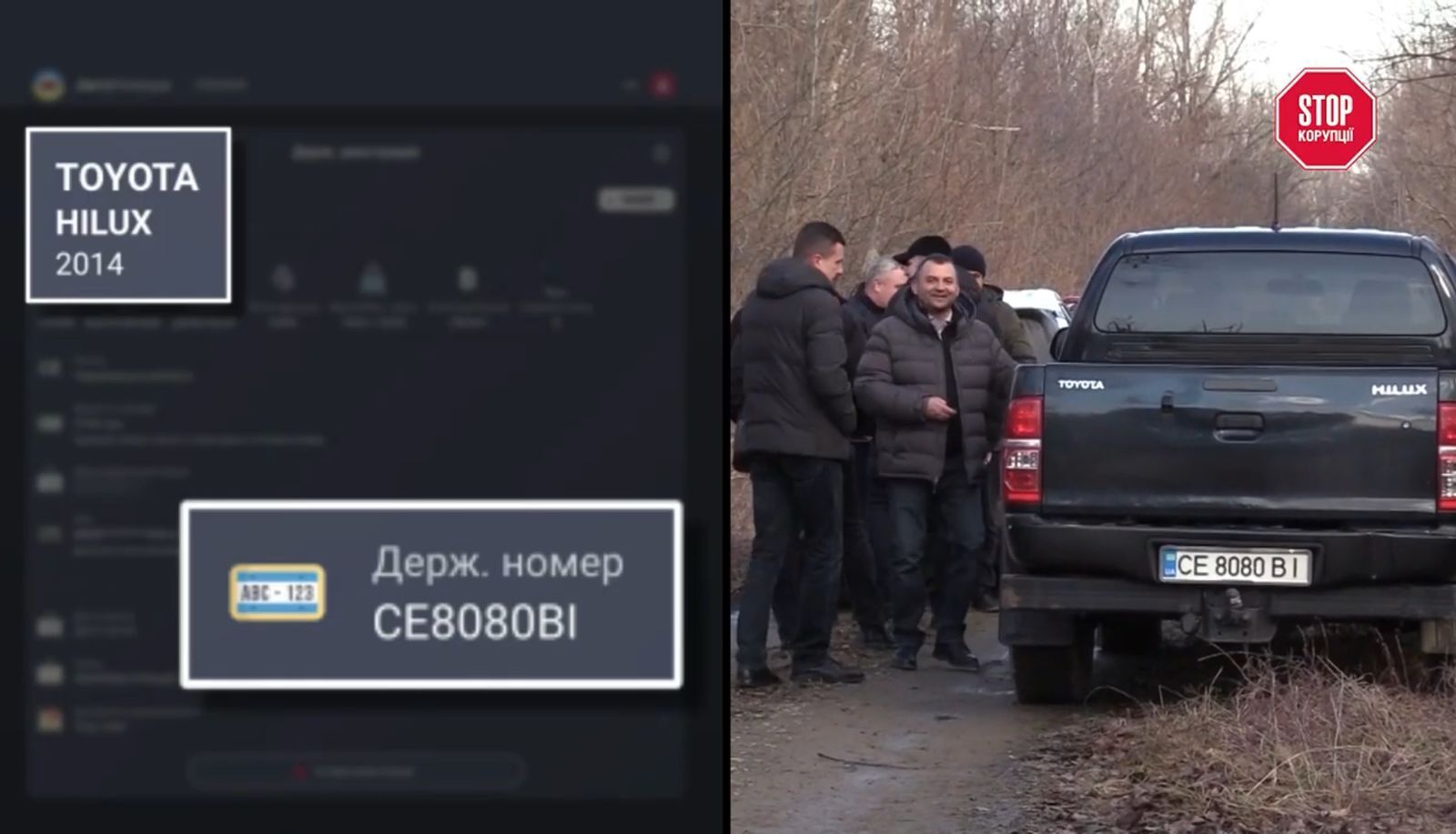 Эколог Кравец садится в тот же автомобиль