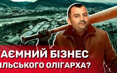 Поселковый голова Павлюк может быть теневым владельцем АЗС и карьеров на Прикарпатье и Буковине – расследование