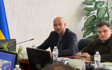 Романа Бочкалу обрано головою експертної ради при Державній кримінально-виконавчій службі України