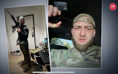 $95 мільйонів у біткоїнах і контракт із ЗСУ: у Києві викрили тіньову імперію криптовалютника з рф