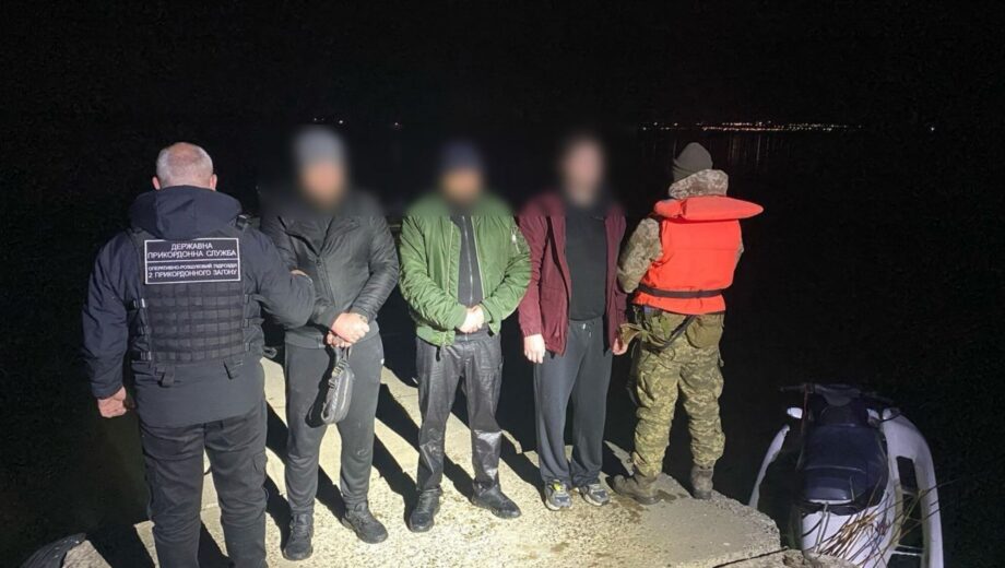 Гідроскутер перекинувся: троє намагались незаконно перетнути кордон до Молдови