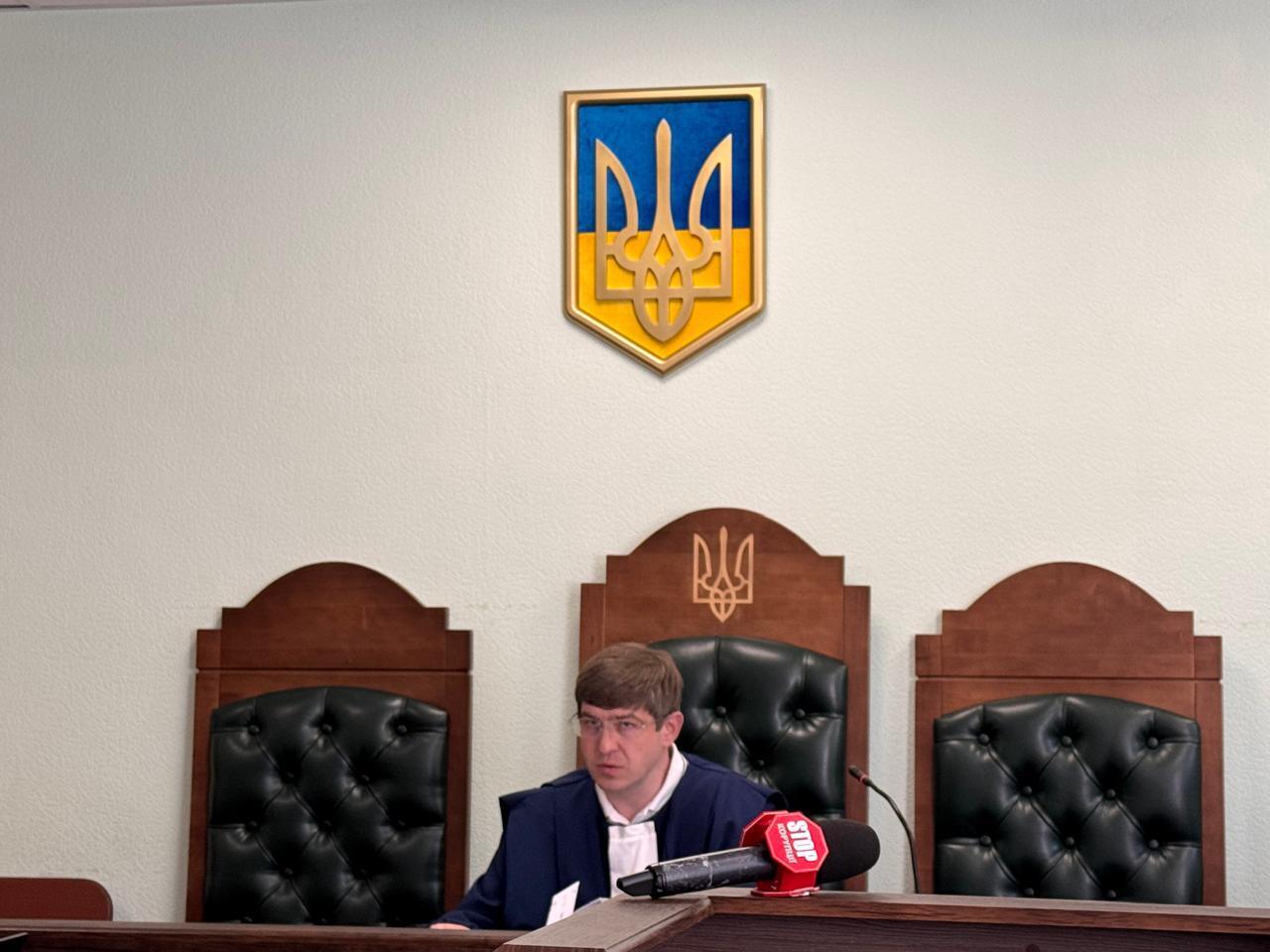 Суддя Червонописський