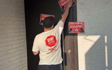 У київському ЖК ”Лазурний блюз” виявили ”розплідник” шахраїв (фото, відео)