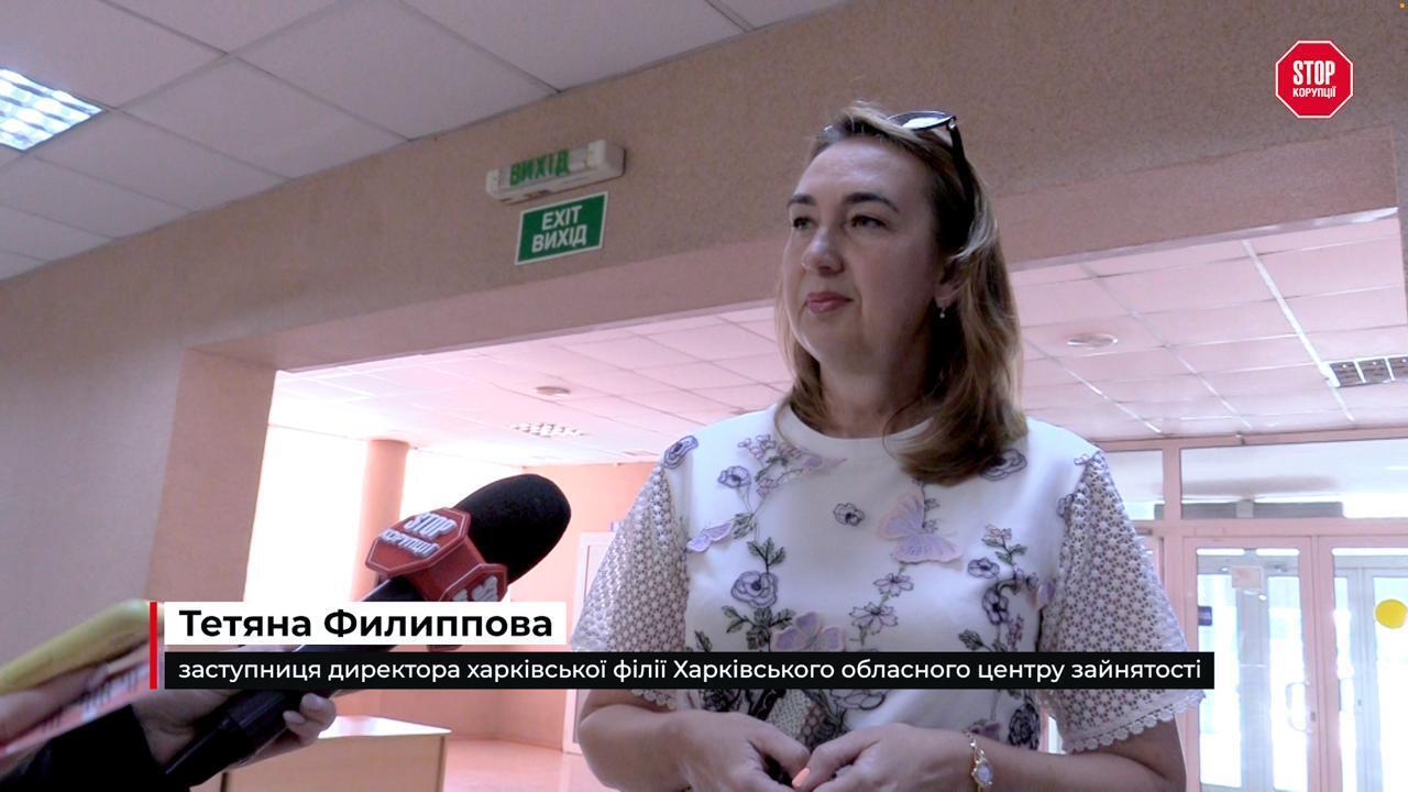 Татьяна Филиппова