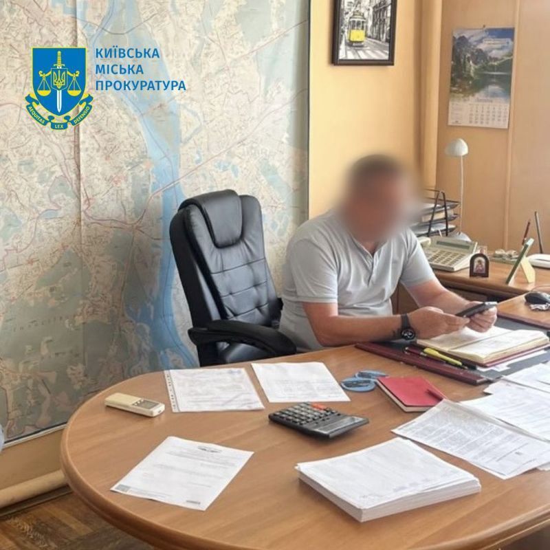 У Києві викрили масштабні зловживання