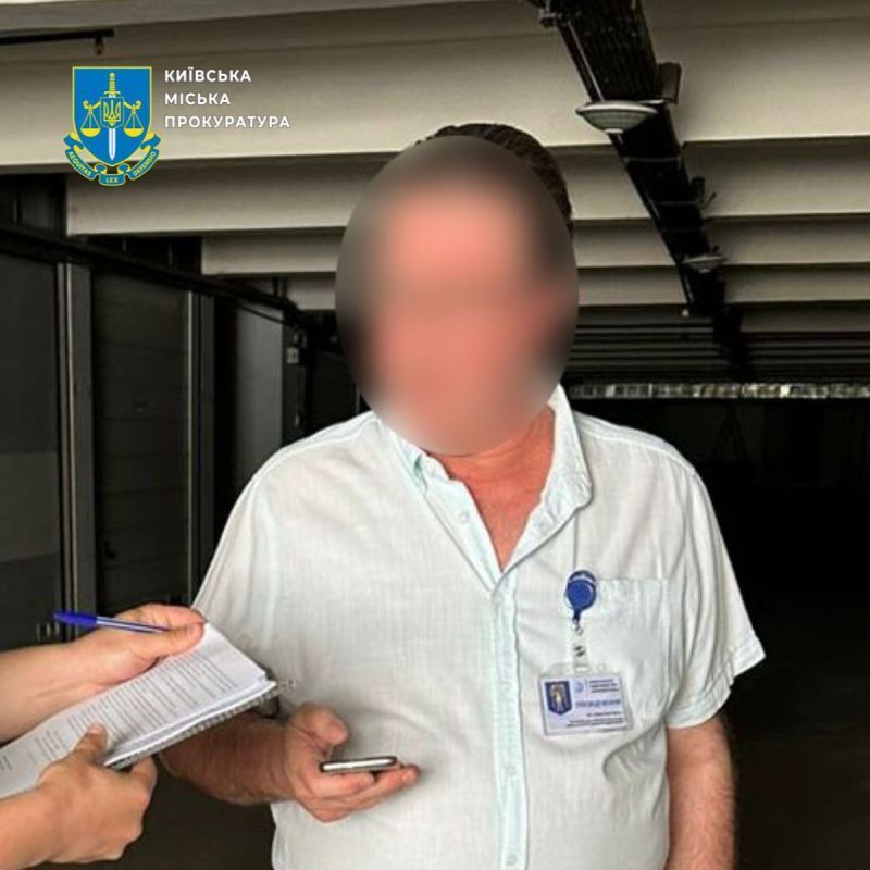 У Києві викрили масштабні зловживання