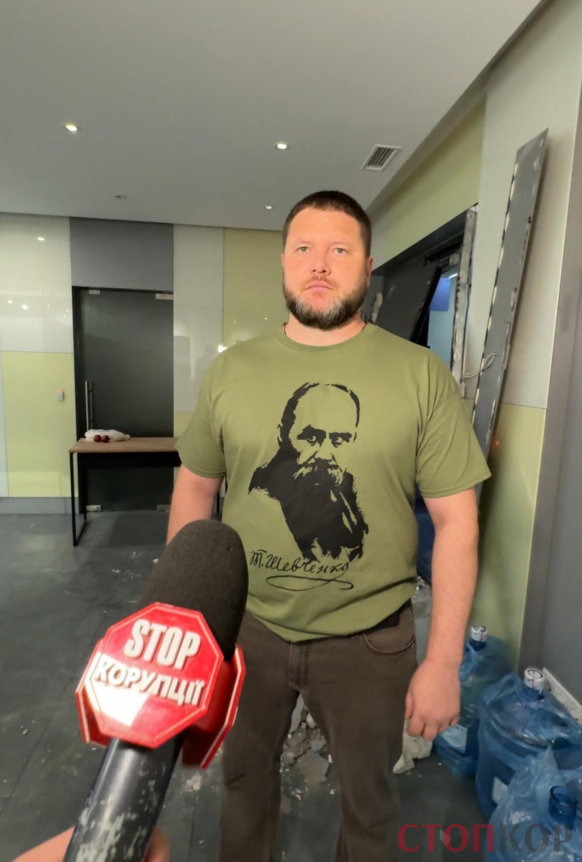 Сергей Бызов