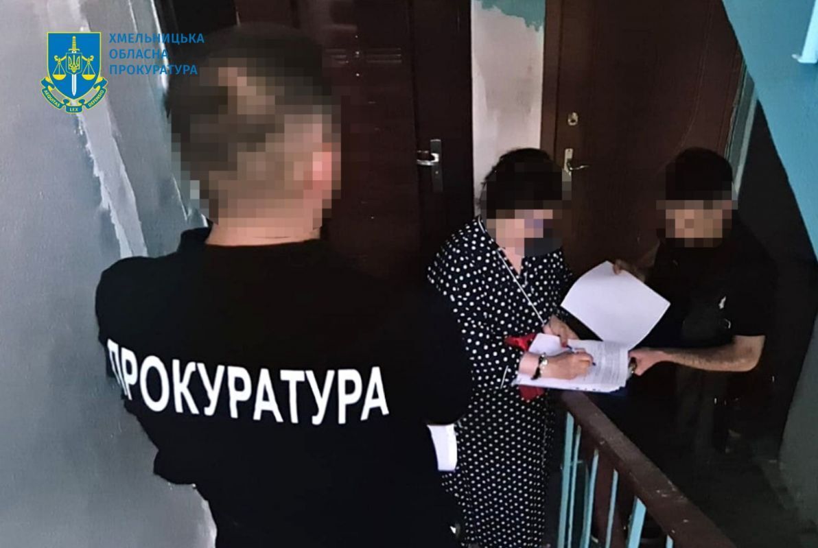 Зловживання на Хмельниччині
