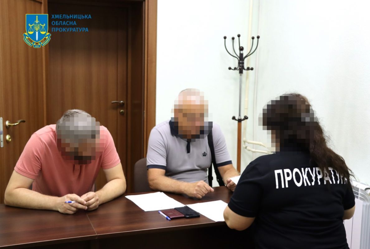 Зловживання на Хмельниччині