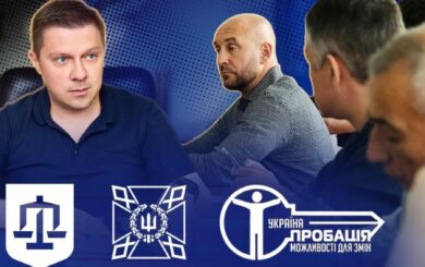 »Ветераны – ресурс, а не угроза»: ГКВС и Минюст запускают программу десигматизации военных в системе пробации