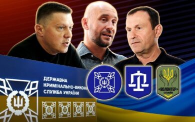 При содействии БФ »Батальон Волонтер»: в ГКВС презентовали стелу, посвященную летописи пенитенциарной системы Украины