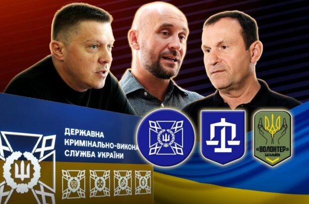 За сприяння БФ ”Батальйон Волонтер”: у ДКВС презентували стелу, присвячену літопису пенітенціарної системи України