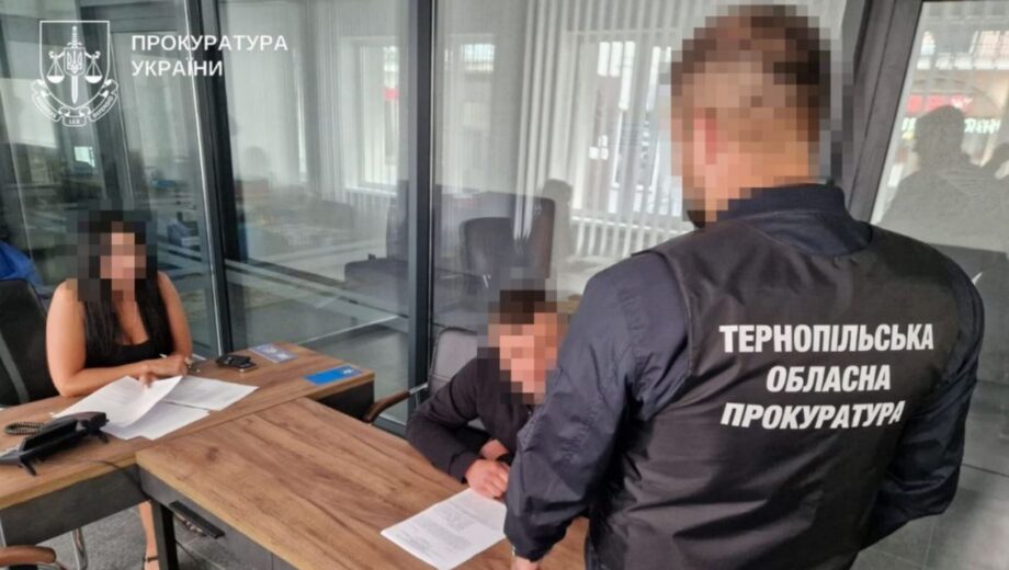 Корупція в Тернопільській області: розтрата понад 48 млн грн, підозрювані — чиновники та бізнесмени