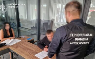 Корупція в Тернопільській області: розтрата понад 48 млн грн, підозрювані — чиновники та бізнесмени