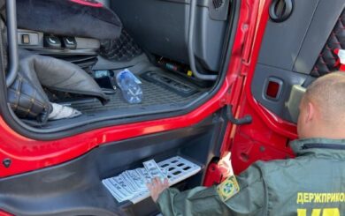 Нелегальне переправлення військовозобов’язаних через кордон