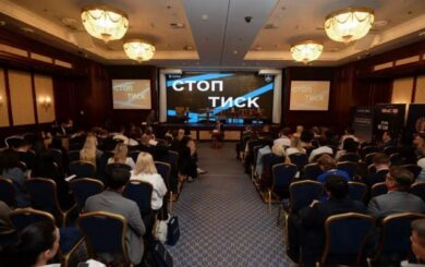 Украинский бизнес под защитой: портал СтопТиск заработал официально