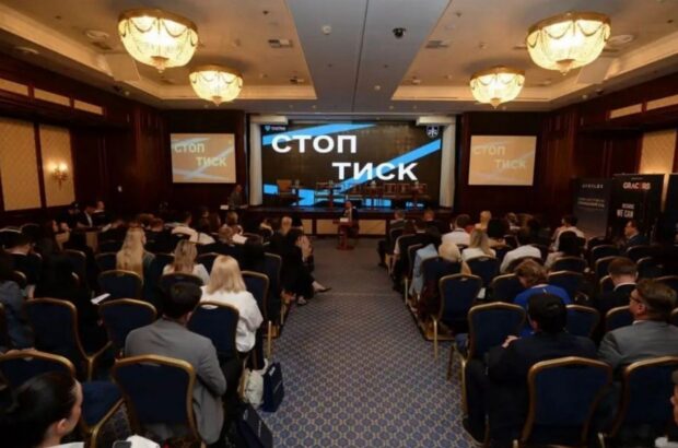 Украинский бизнес под защитой: портал СтопТиск заработал официально
