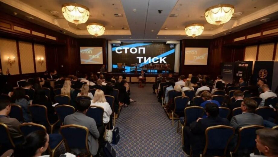 Украинский бизнес под защитой: портал СтопТиск заработал официально