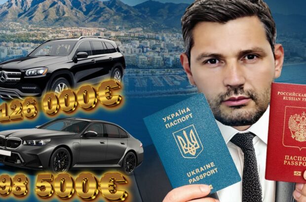 Від Києва до Марбельї… через Москву? Невідомі подробиці елітного автобізнесу Беліменка
