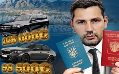 Из Киева в Марбелью… через Москву? Неизвестные подробности элитного автобизнеса Белименко