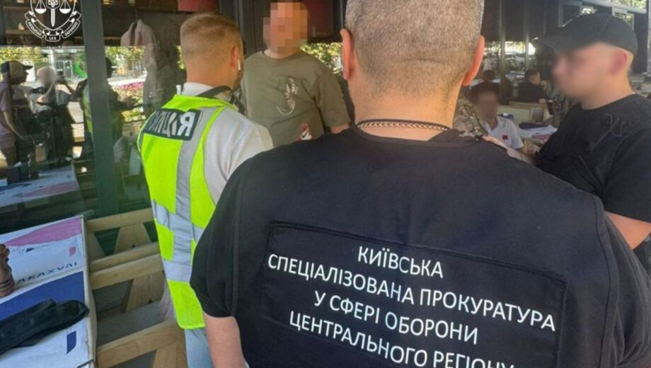 У Києві прокуратура розслідує 63 провадження щодо незаконних дій у ТЦК