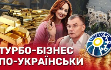 Палаци, мільйони та земля на тещу: як живе очільник ”Укренергомашин” Суботін у час війни