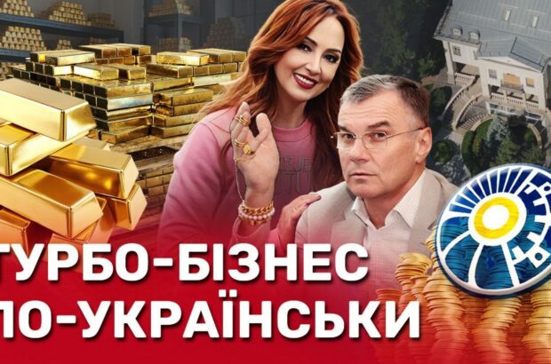 Палаци, мільйони та земля на тещу: як живе очільник ”Укренергомашин” Суботін у час війни