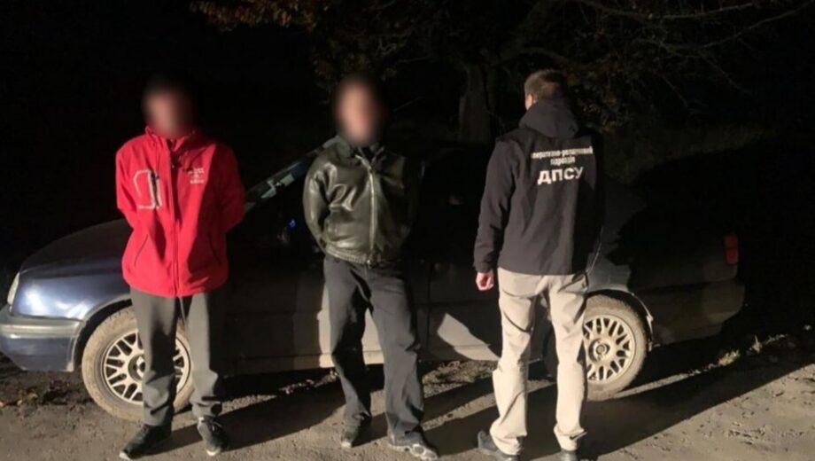 Пограничники Буковины пресекли попытку незаконного пересечения границы в Молдову за $8 тысяч