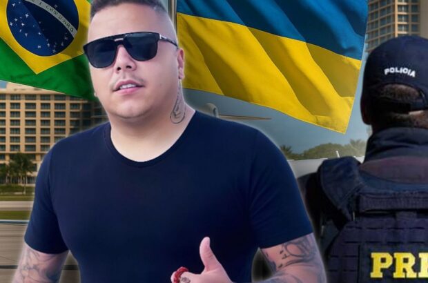 Фузіяма та $300 млн: чому Бразилія арештовує активи криптоділка, а Україна мовчить?