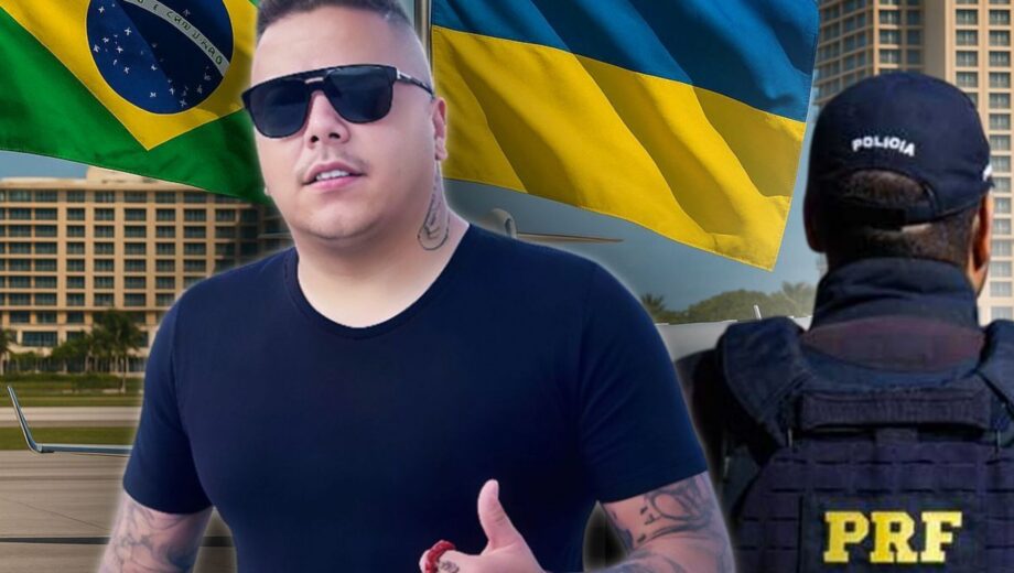 Фузіяма та $300 млн: чому Бразилія арештовує активи криптоділка, а Україна мовчить?