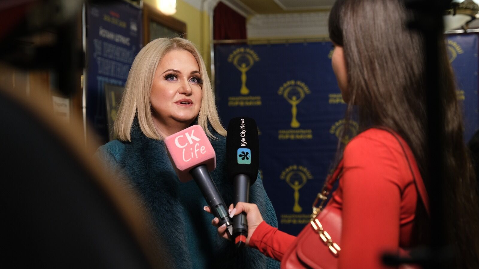 Наталія Бучинська