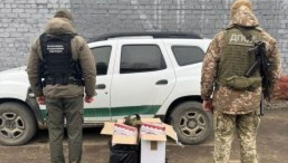 В Черновицкой области сорвали попытку переправки сигарет в Румынию