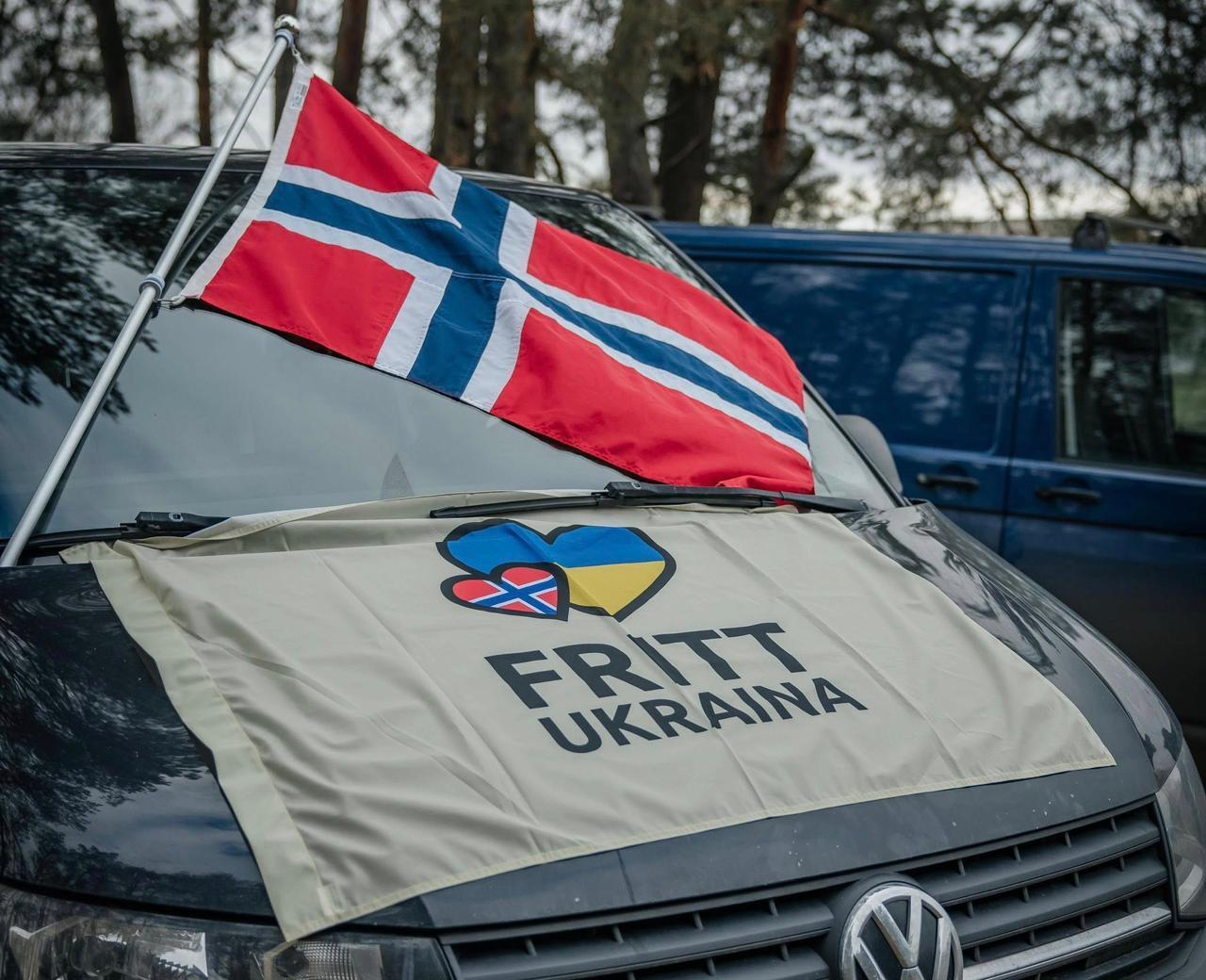 К инициативе присоединились партнеры из Fritt Ukraina и Natalia Antonia Golis