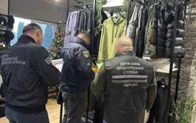 Подпольные цеха, фейковые бренды и миллионы наличных: пограничники разоблачили масштабный контрафактный бизнес на Львовщине