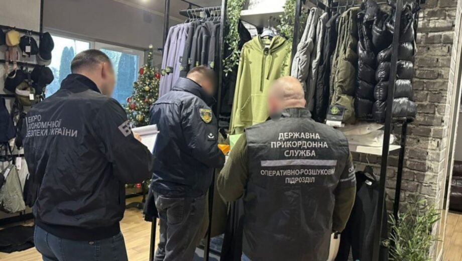 Подпольные цеха, фейковые бренды и миллионы наличных: пограничники разоблачили масштабный контрафактный бизнес на Львовщине