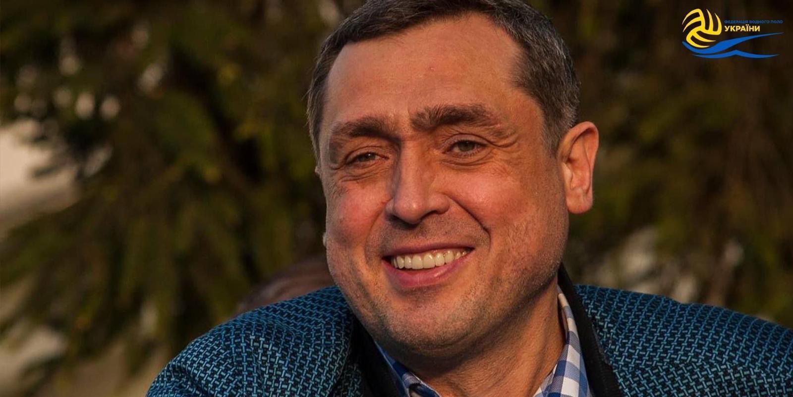 Александр Свищев – президент Федерации водного поло Украины