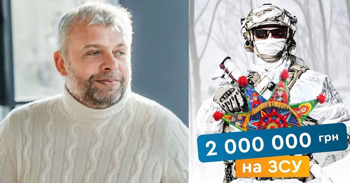 Козловский передал 2 млн грн ВСУ в рамках новогодней инициативы