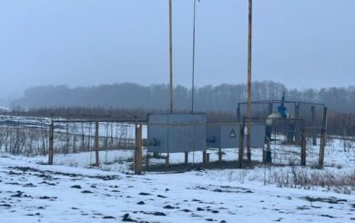 Полиция разоблачила кражу государственного газа: подозрение руководителю ООО в Винницкой области