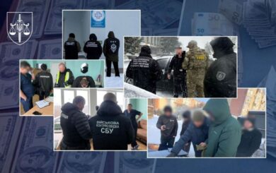 В восьми регионах Украины разоблачили схемы уклонения от мобилизации: объявлены подозрения