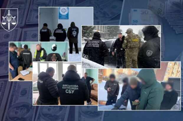 У восьми регіонах України викрили схеми ухилення від мобілізації: оголошено підозри