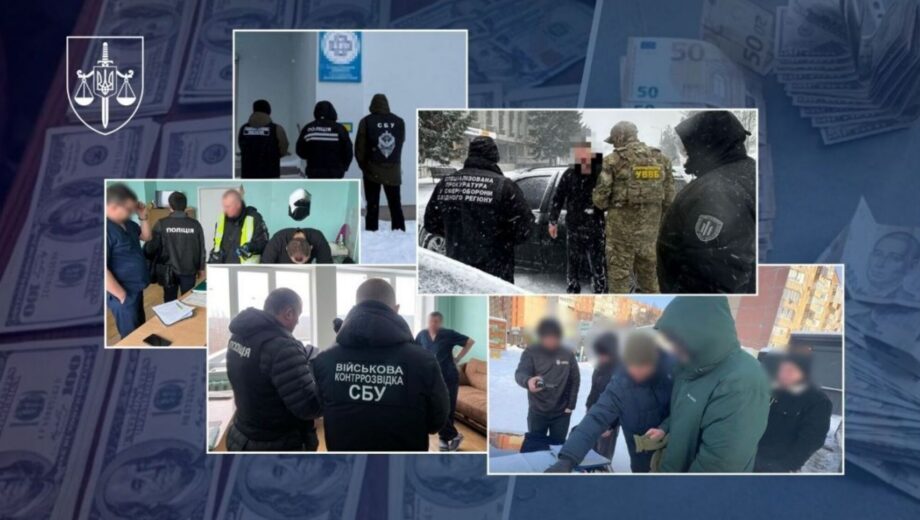 В восьми регионах Украины разоблачили схемы уклонения от мобилизации: объявлены подозрения