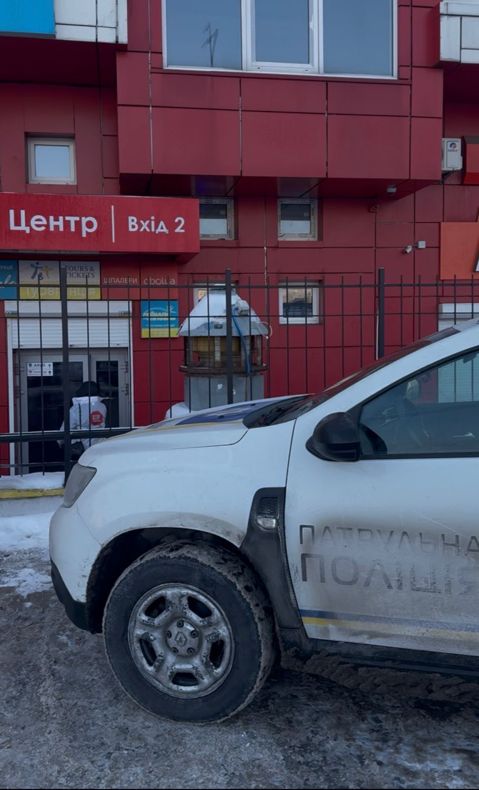 Викрили шахрайський кол-центр на Дарниці