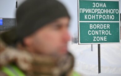 ГНСУ сообщила о сбое в базе данных на польской границе