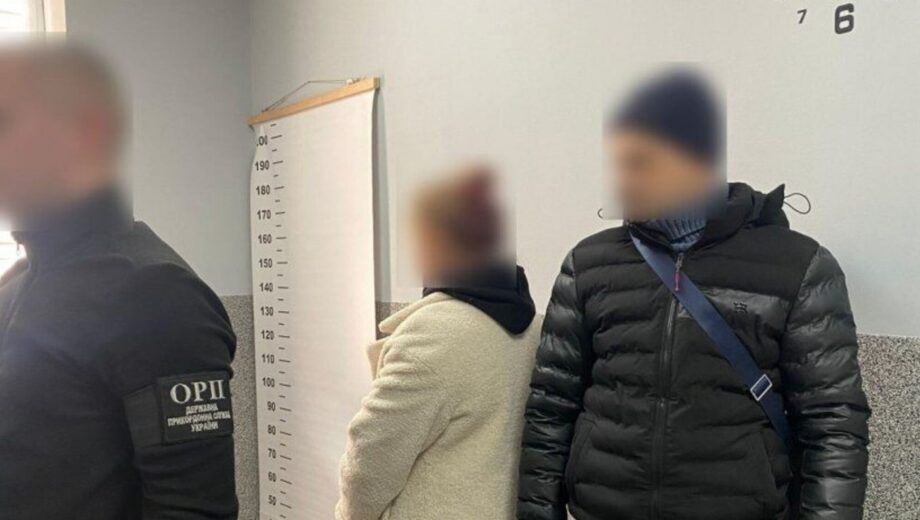 Фиктивный брак ради побега за границу: в »Раве-Русской» разоблачили дерзкую схему мужчины