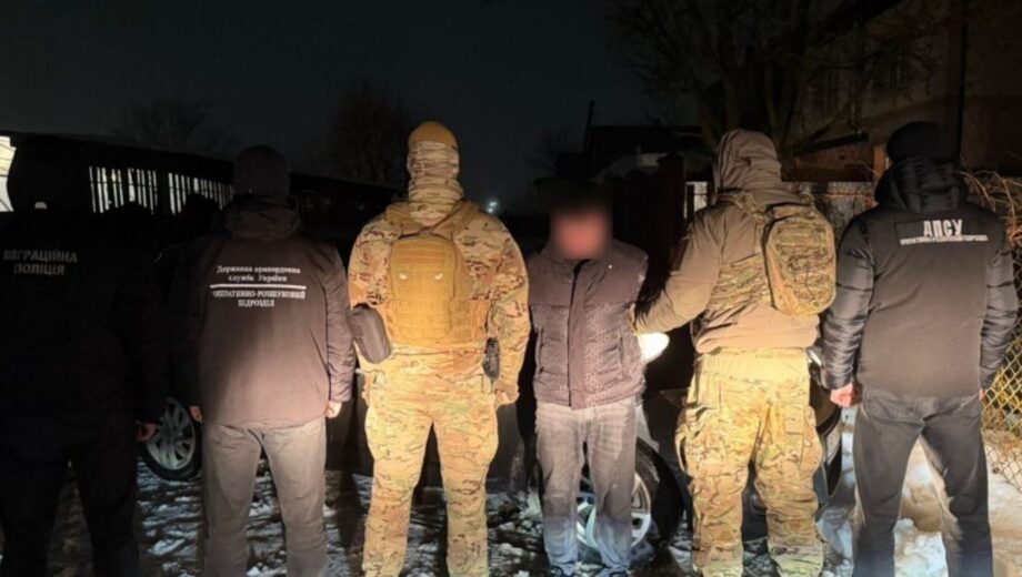 Разоблачен »VIP-канал» побега за границу: во Львовской области задержали организатора схемы за $13 000