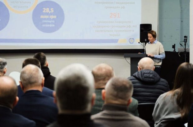 Відбувся публічний звіт Голови Державної міграційної служби Наталії Науменко