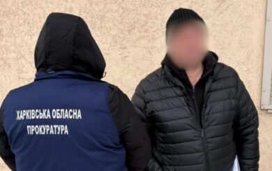 В Харькове разоблачили схему фиктивного трудоустройства для уклонения от мобилизации
