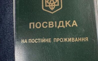 В Днепропетровской области разоблачена схема уклонения от мобилизации: задержан чиновник ДМС и адвокат