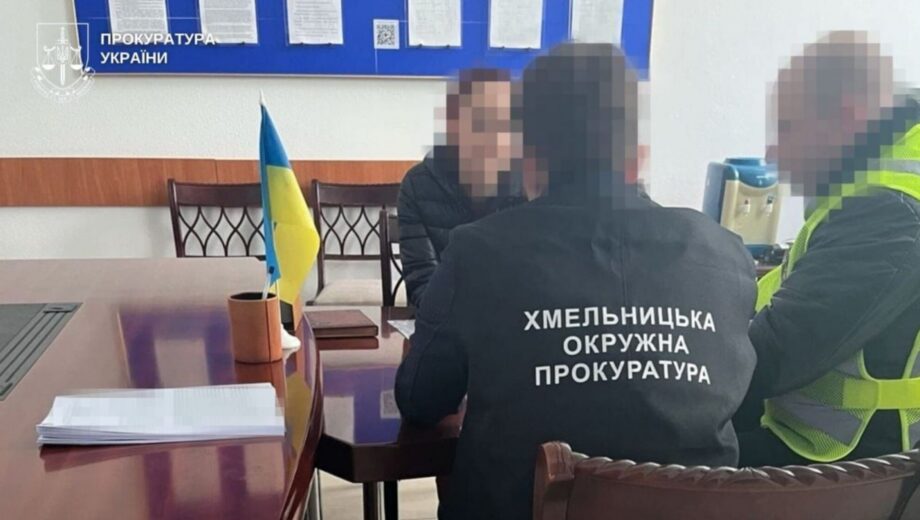 В Хмельницкой области дом для семьи ВПЛ приобрели с переплатой 2,6 млн грн – должностным лицам грозит до 12 лет заключения