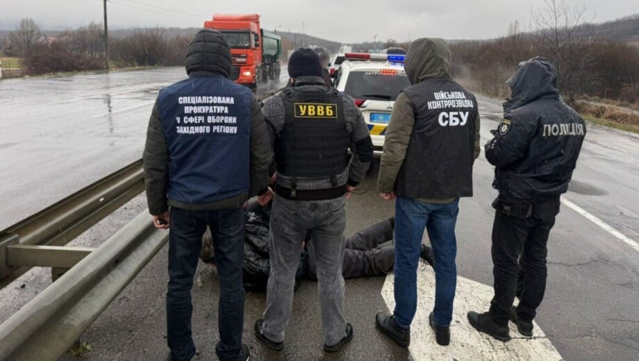 Житель Днепропетровщины пытался подкупить пограничника за $4000